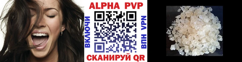 где купить наркоту  Лукоянов  Alfa_PVP СК КРИС 