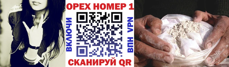 наркотики  Лукоянов  COCAIN 97% 