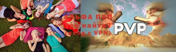 дмт Нязепетровск