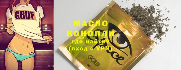 прущие грибы Няндома