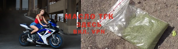 скорость mdpv Болхов