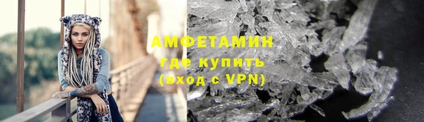 МДМА Нягань