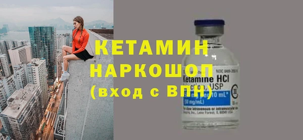 дмт Нязепетровск