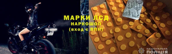 MDMA Верея