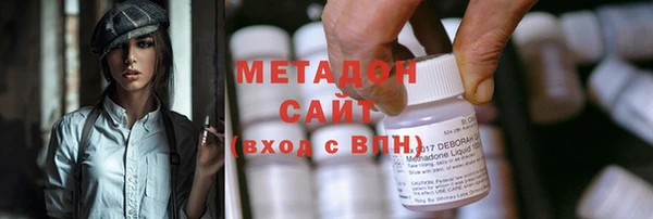 дмт Нязепетровск
