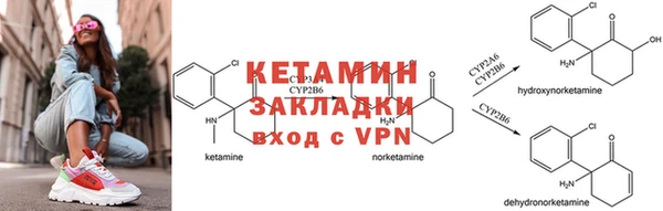 mdpv Нея
