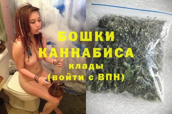 МДМА Нягань
