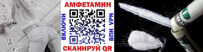 где можно купить наркотик Лукоянов Первитин мет