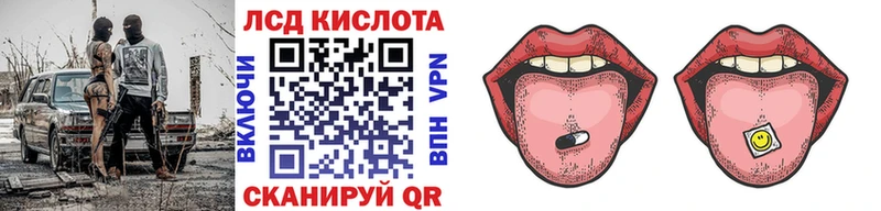 Марки NBOMe 1500мкг  магазин продажи наркотиков  МЕГА как войти  Лукоянов 