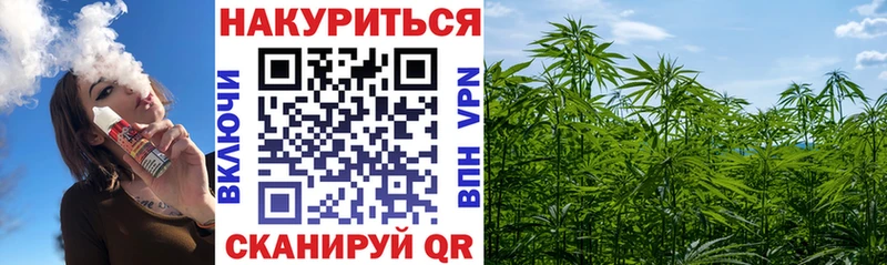 МАРИХУАНА Ganja  мориарти формула  Лукоянов 